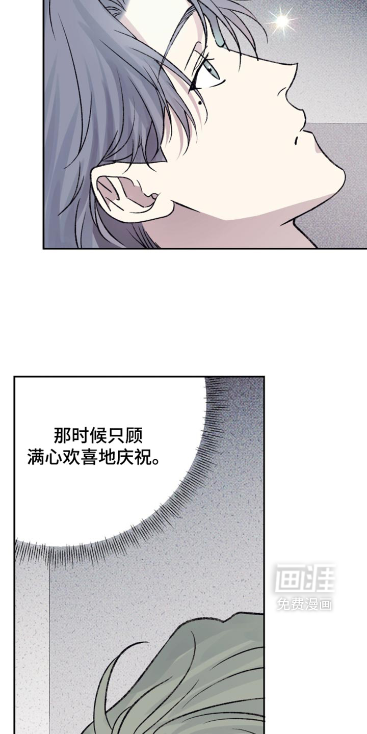 第45话27