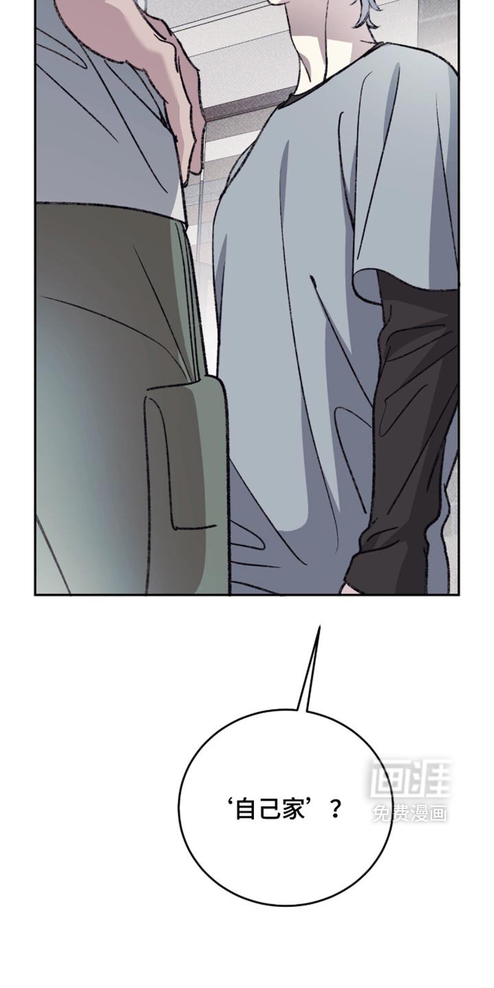 第45话5