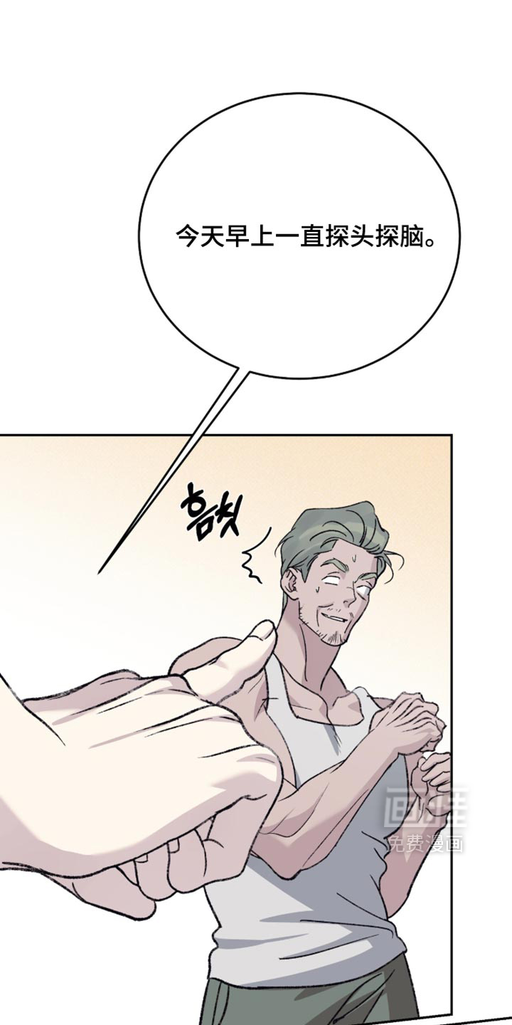 第45话0