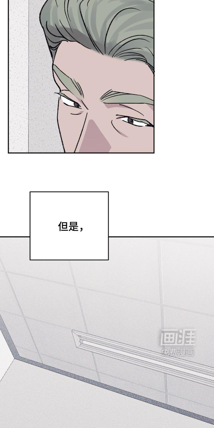 第45话28