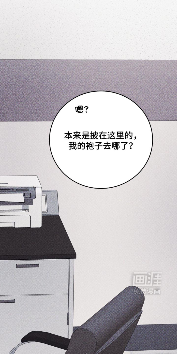 第45话18