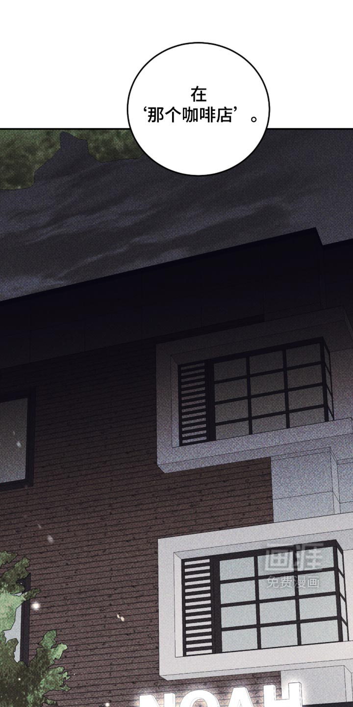 第46话26