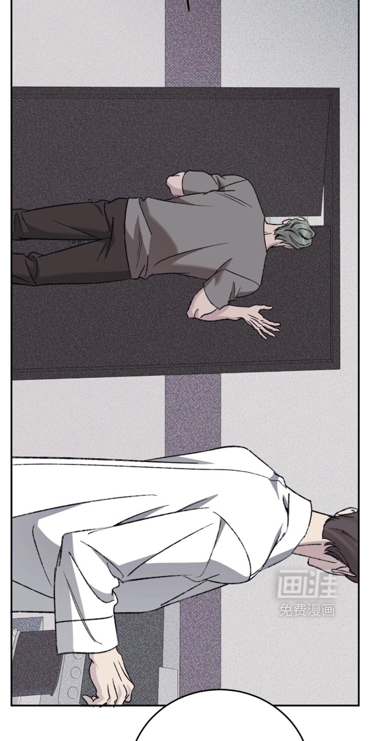 第46话3