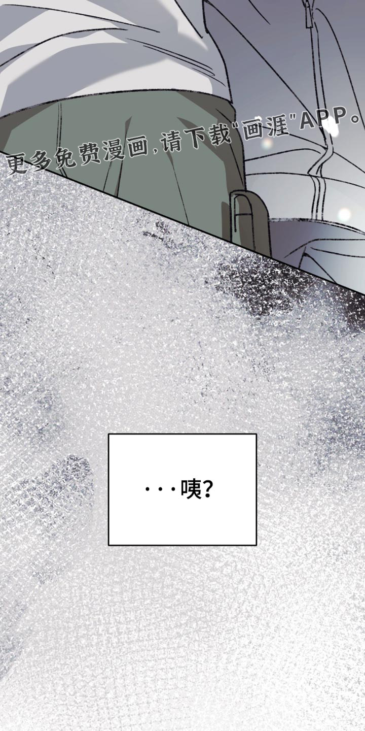 第46话38