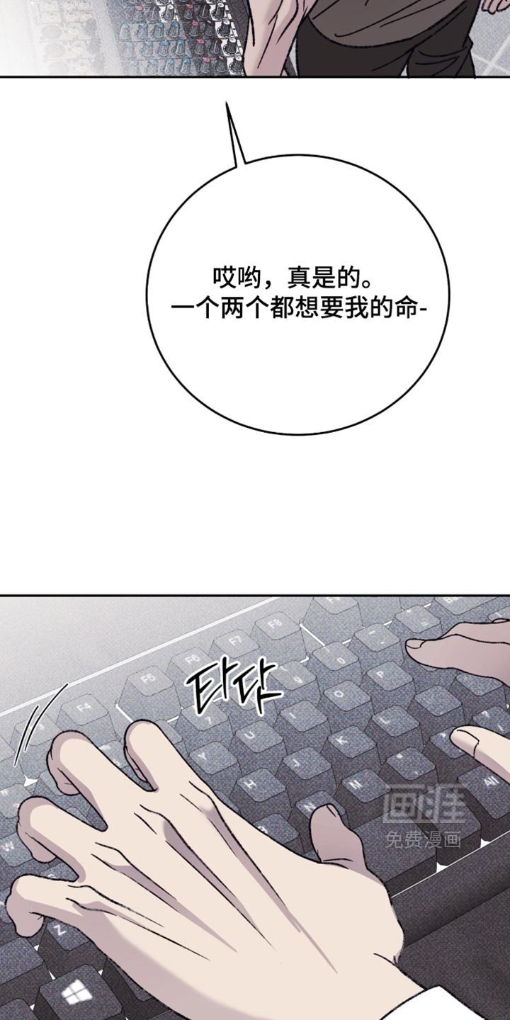 第46话23