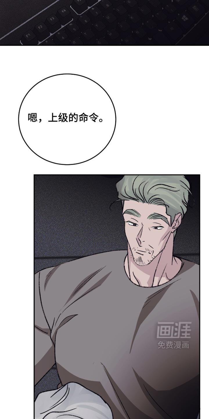 第46话11