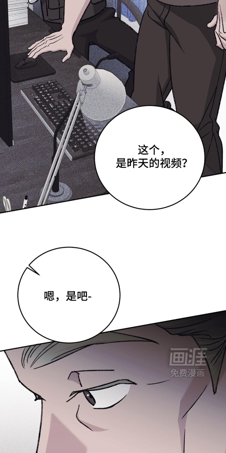 第46话17