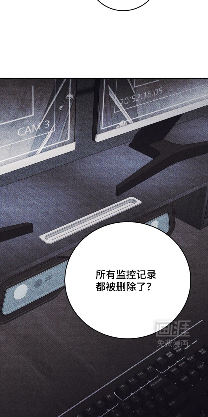 第46话10