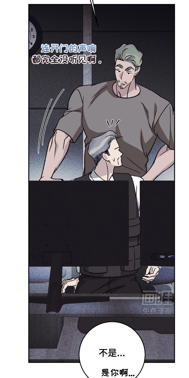 第46话9