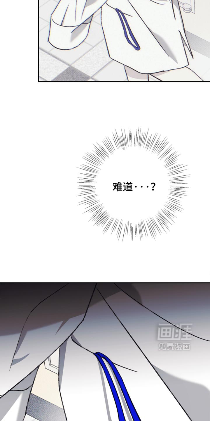 第46话19