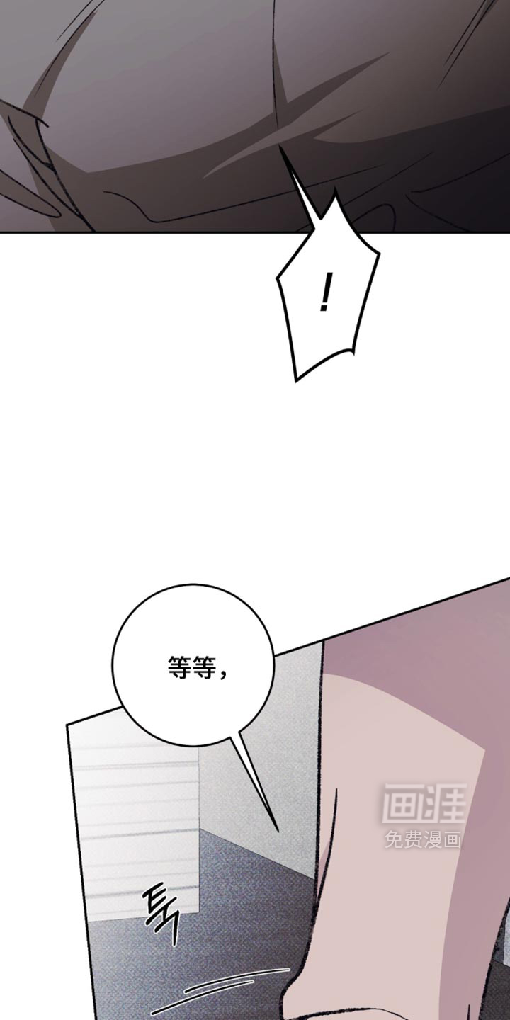 第46话14