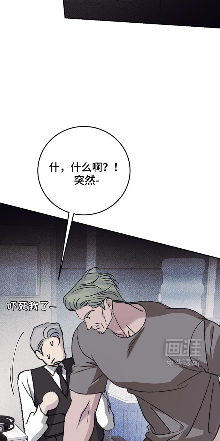 第46话16