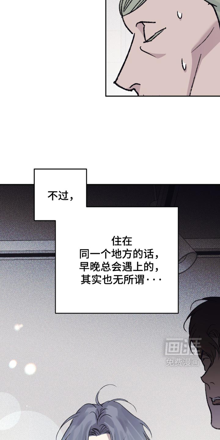 第46话29