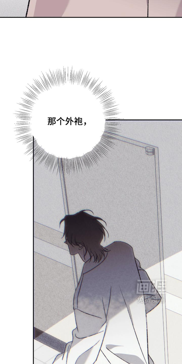 第46话18