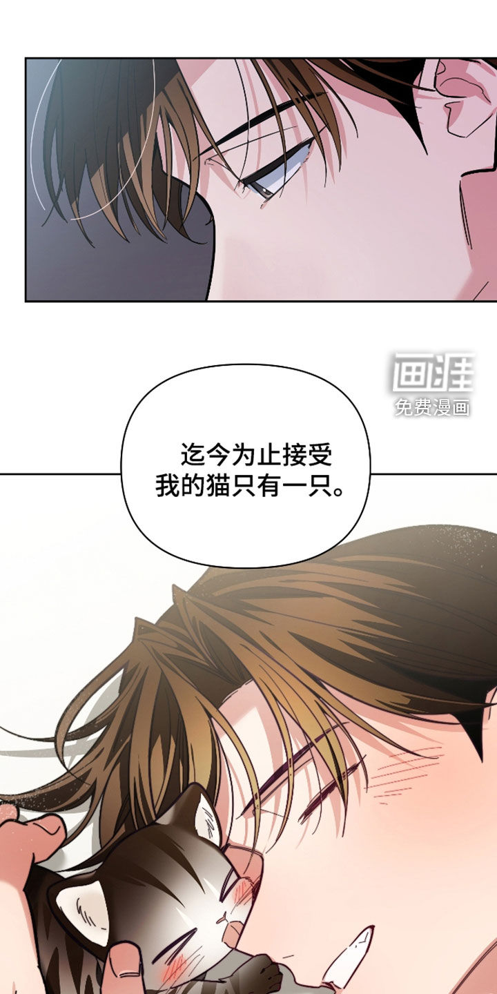 第66话28