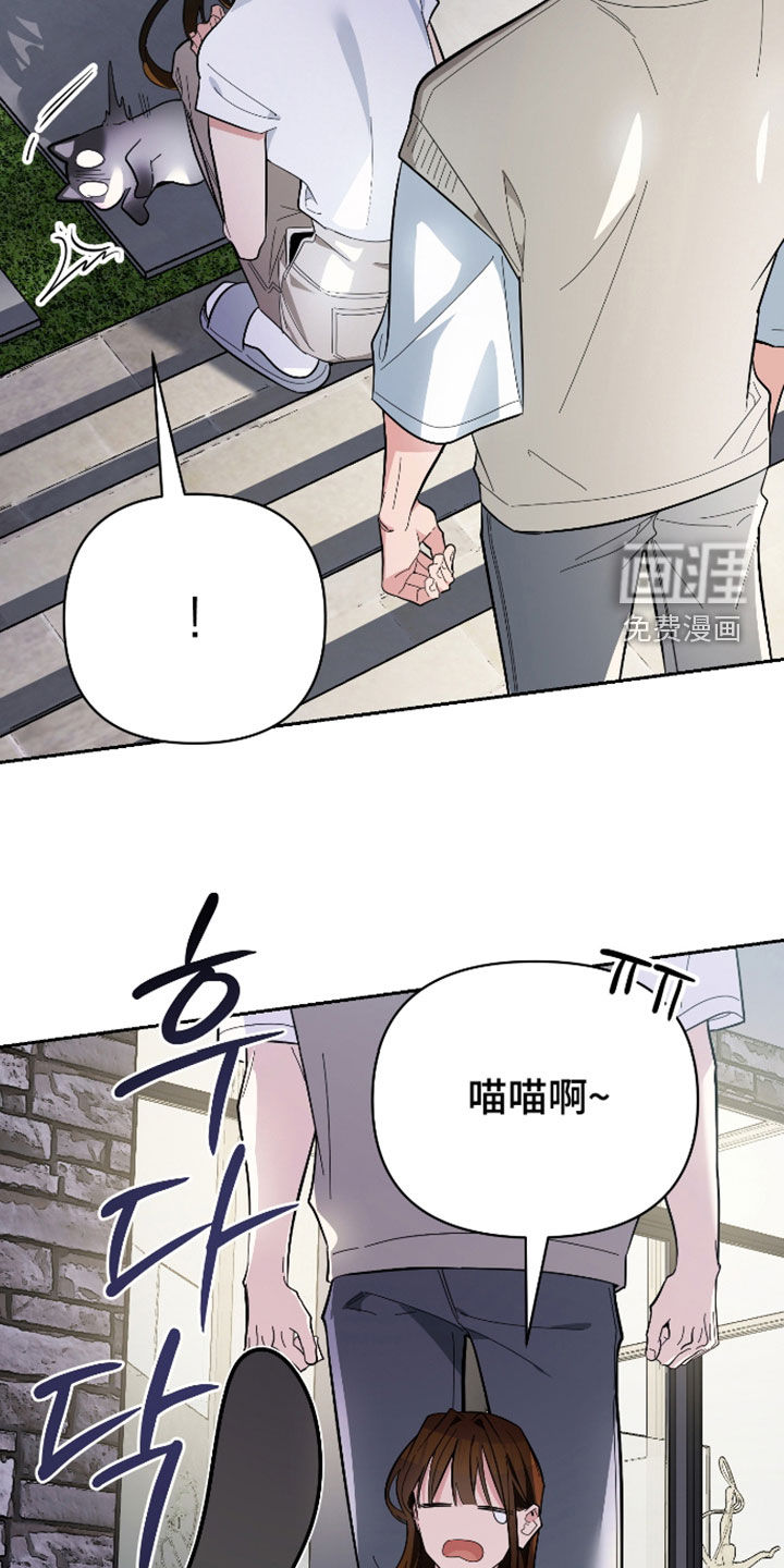 第66话25