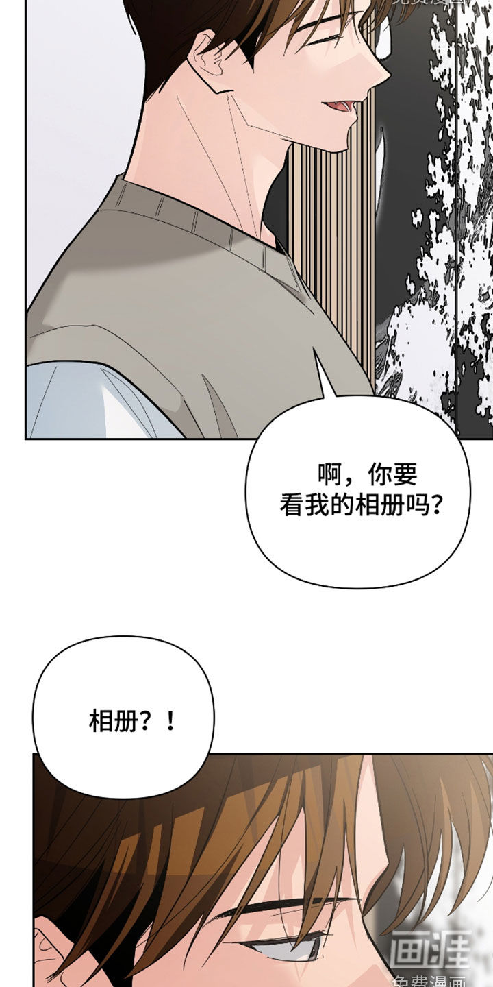 第67话26