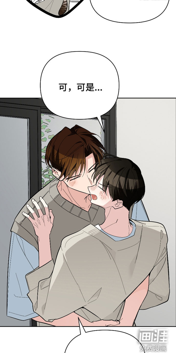 第67话22