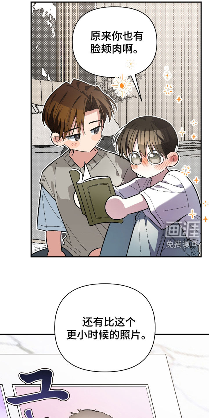 第68话24