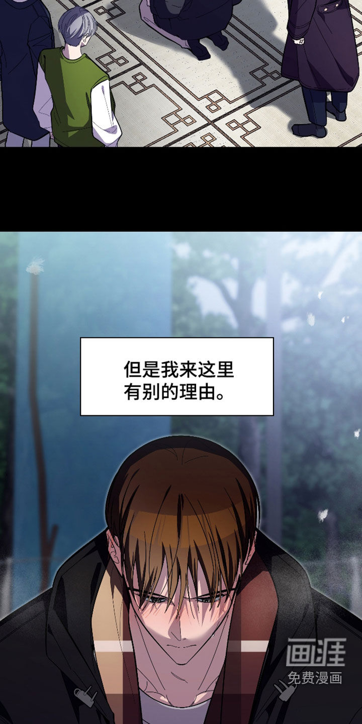 第68话8