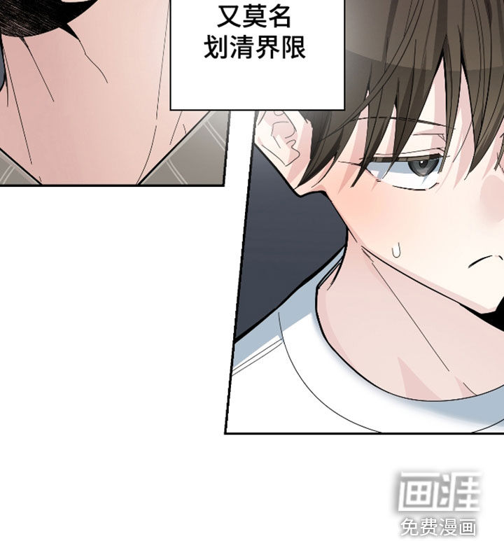 第68话37