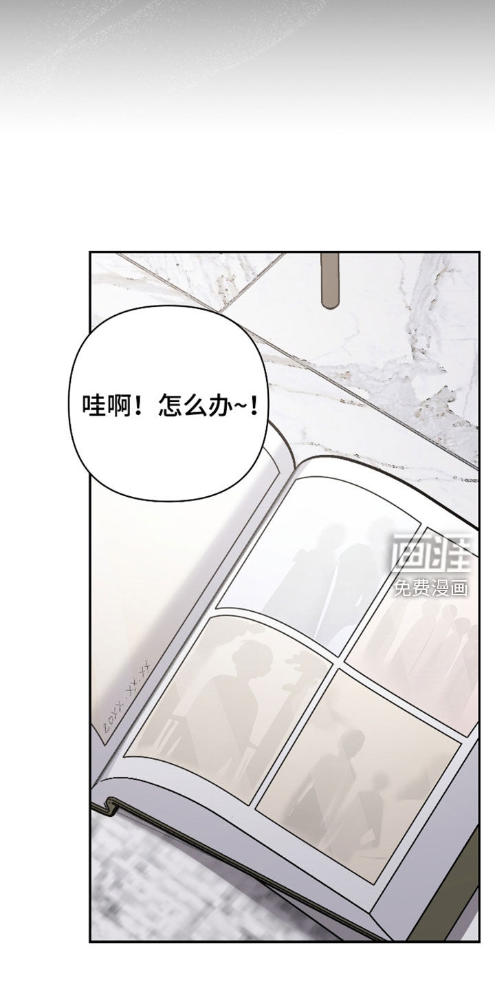 第68话21