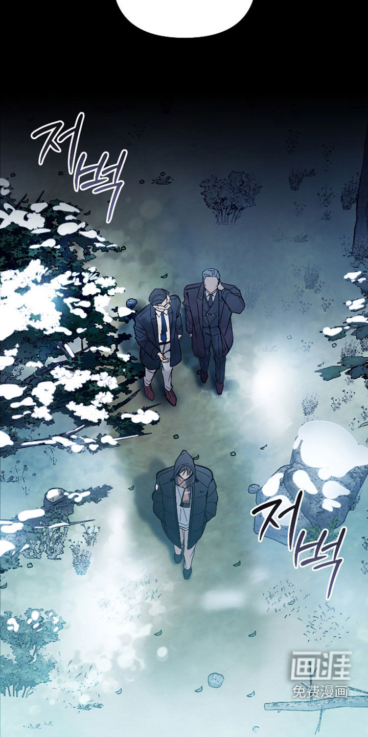 第68话3