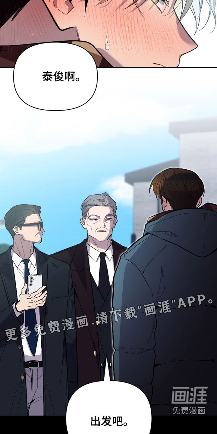 第68话2