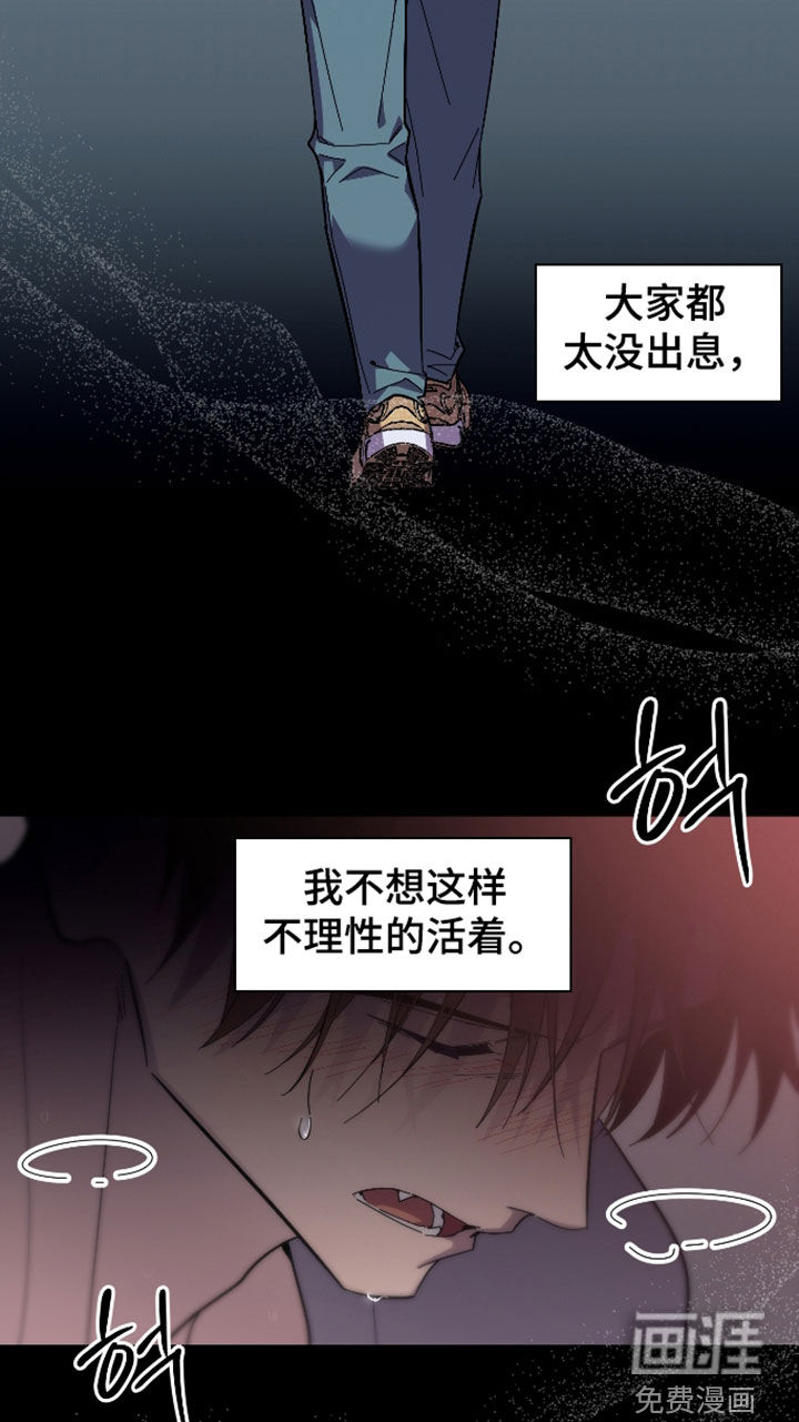 第68话18
