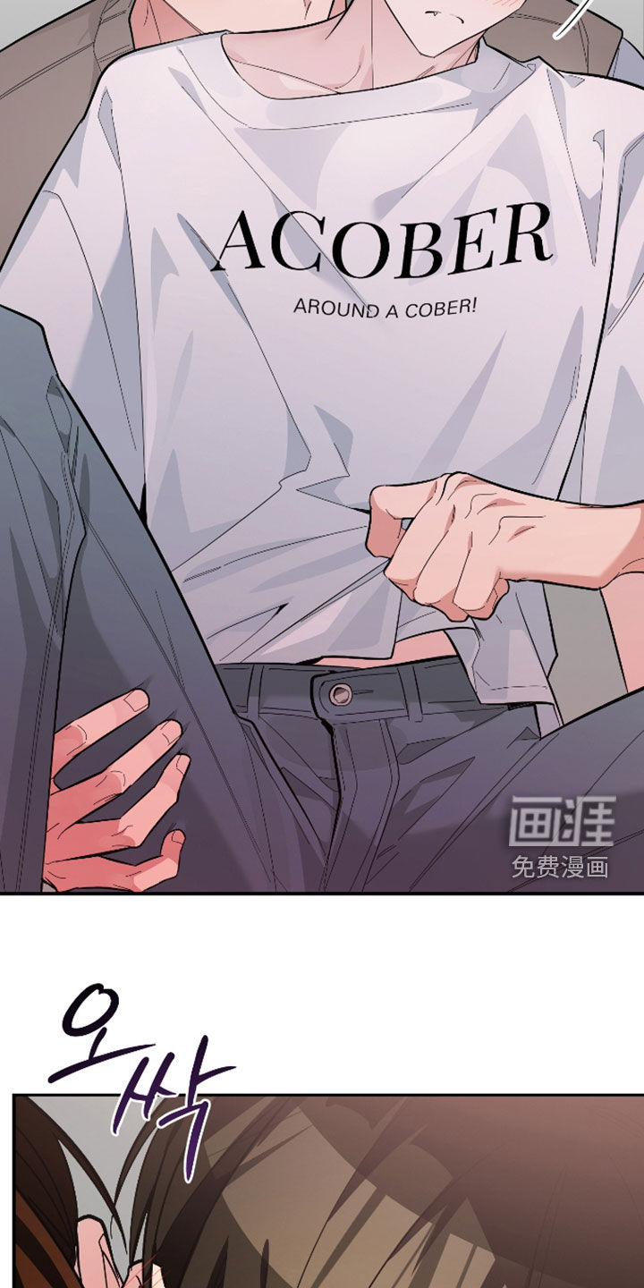 第69话5