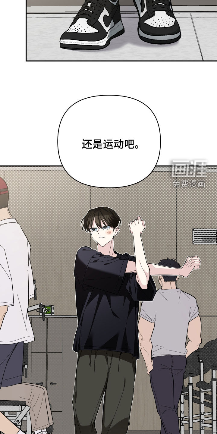 第70话5
