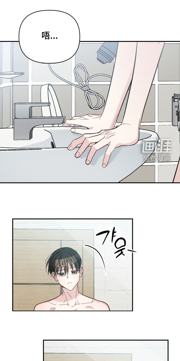 第70话0