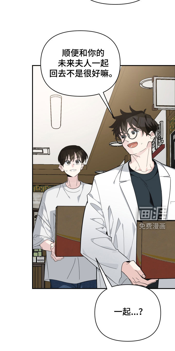 第71话5