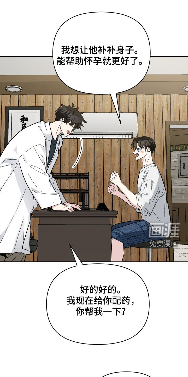 第71话1