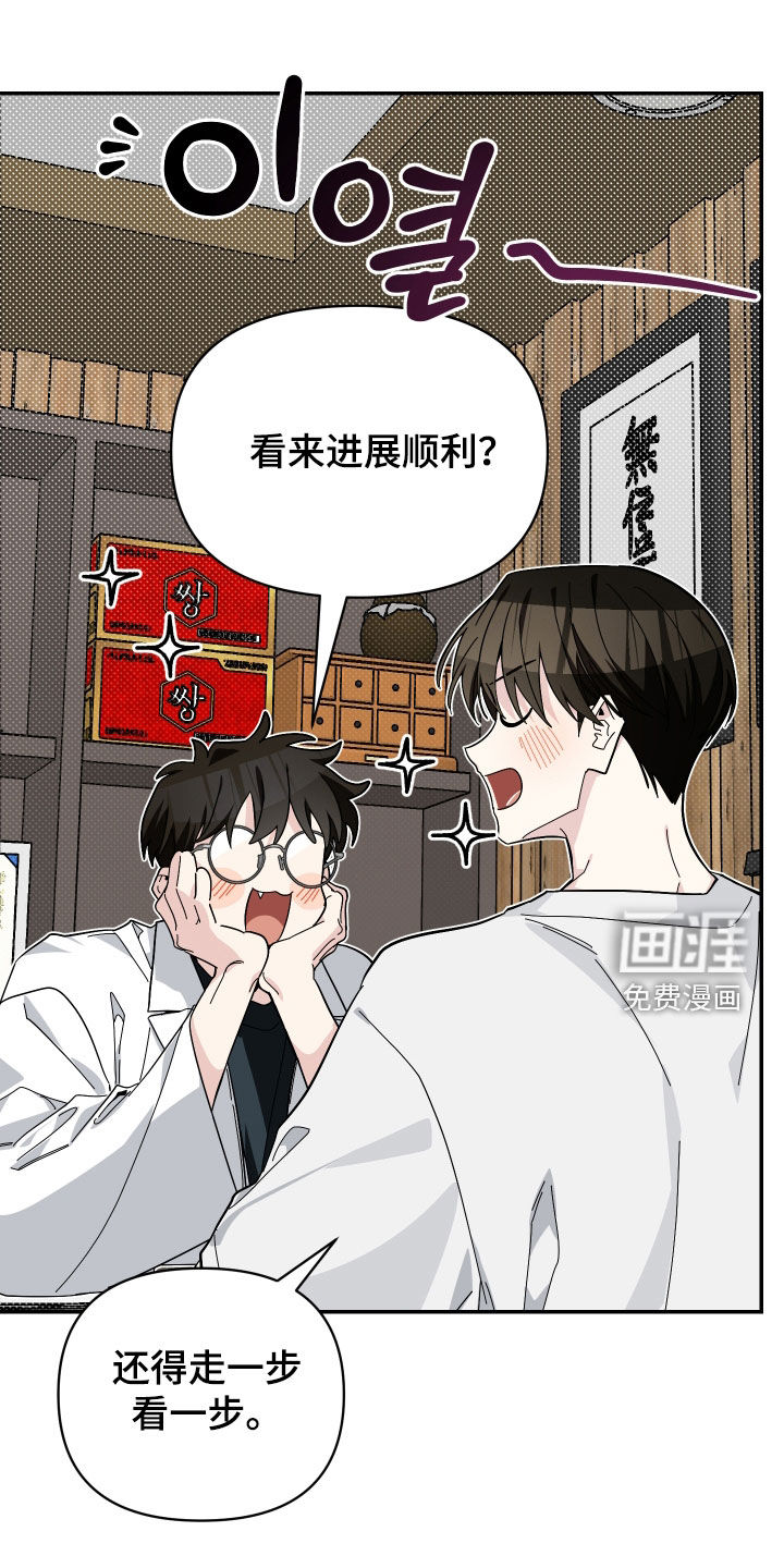 第71话0