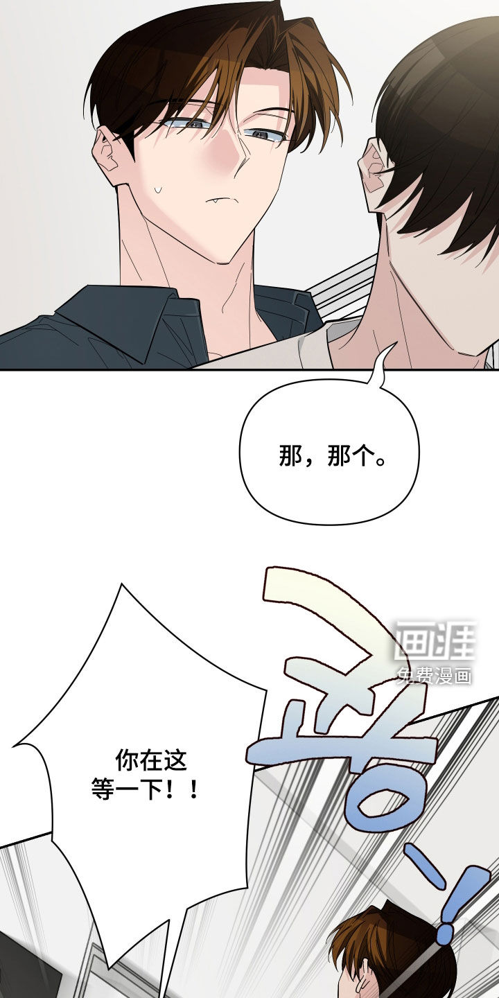 第72话15