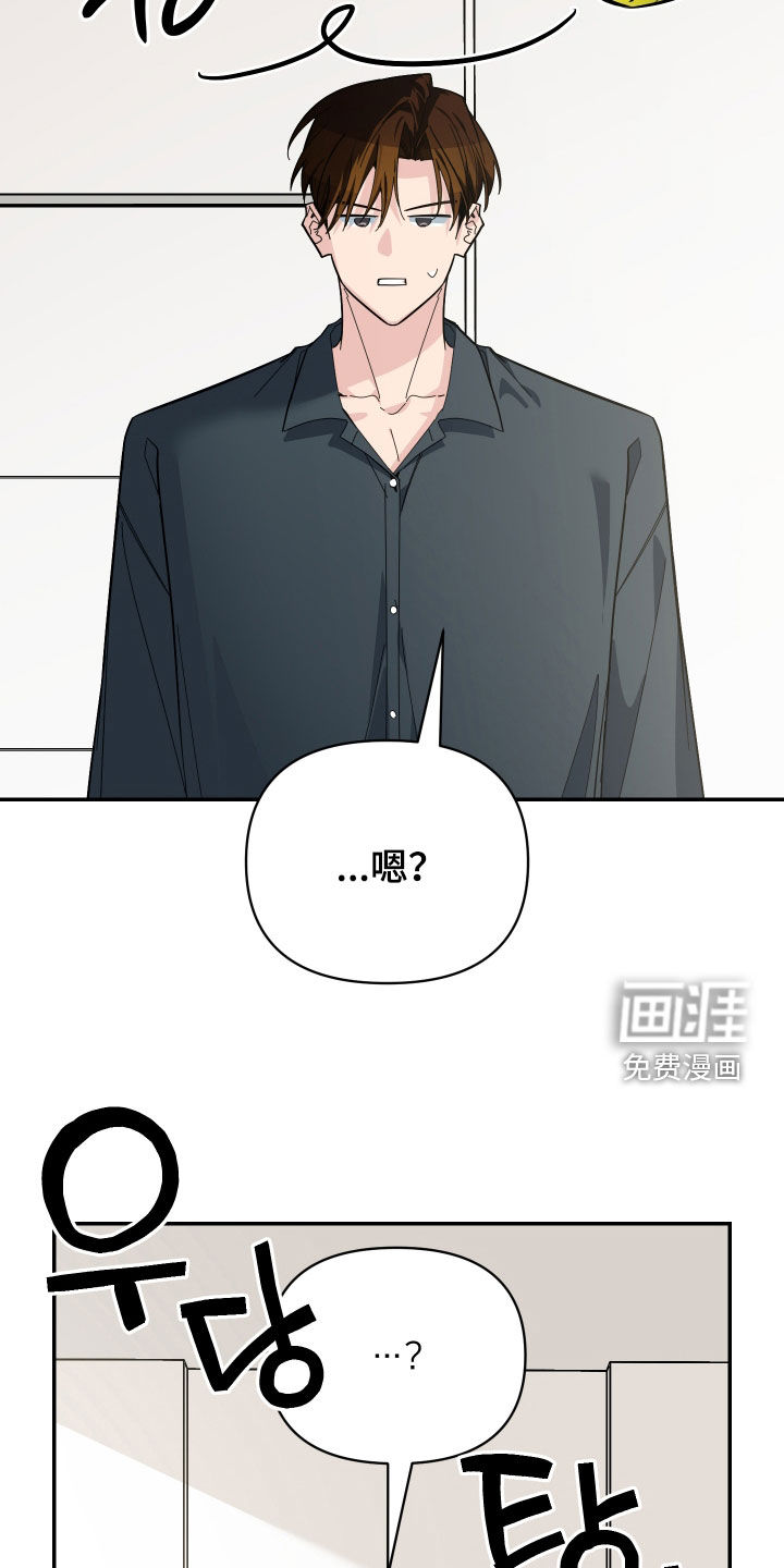 第72话17