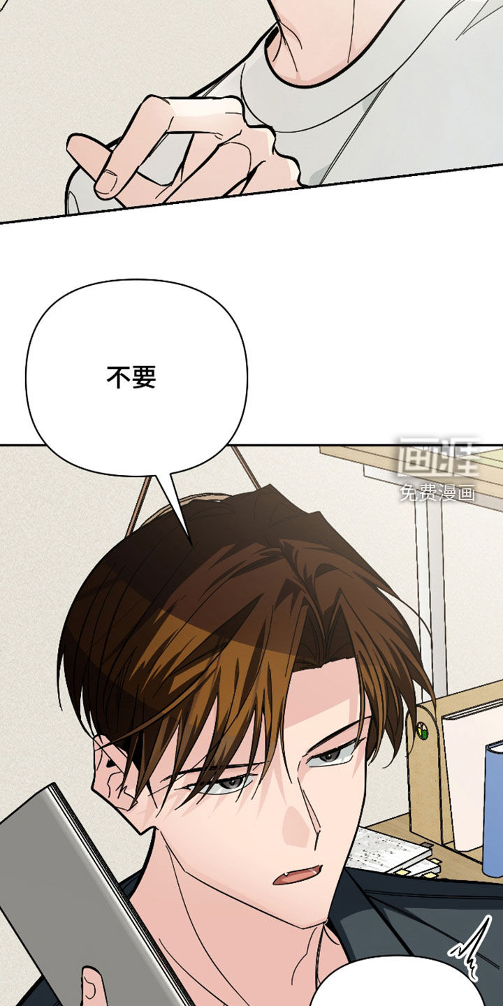 第73话19