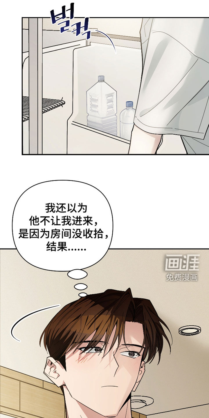 第73话1