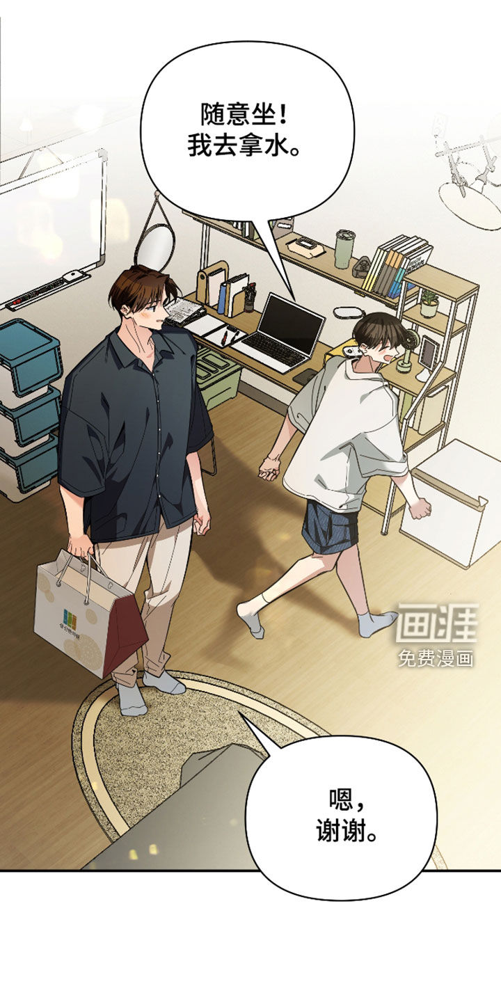 第73话0