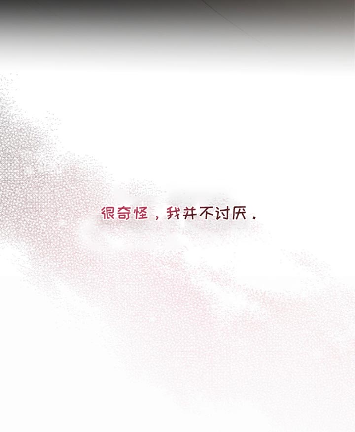 第111话18