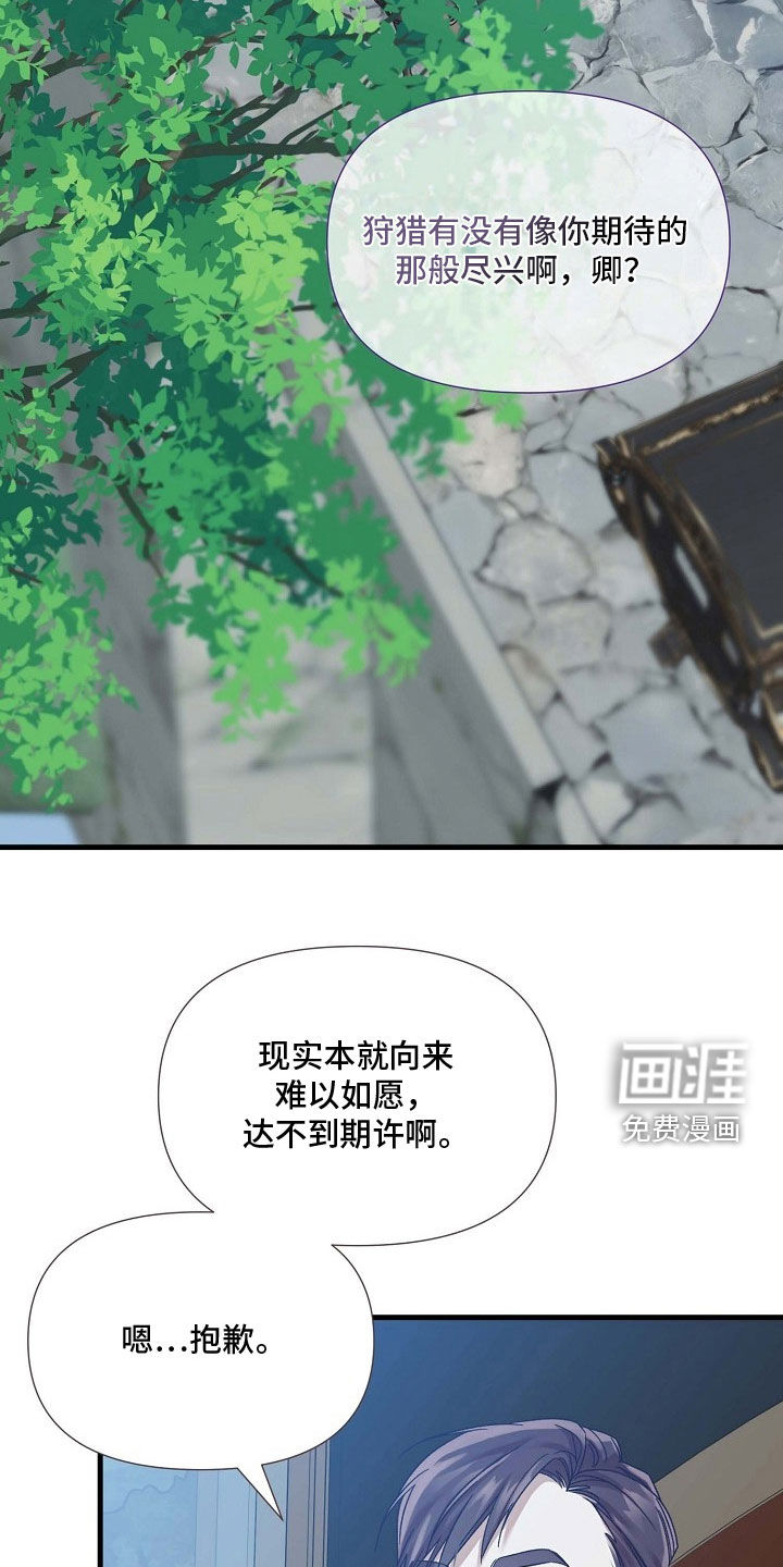 第78话1