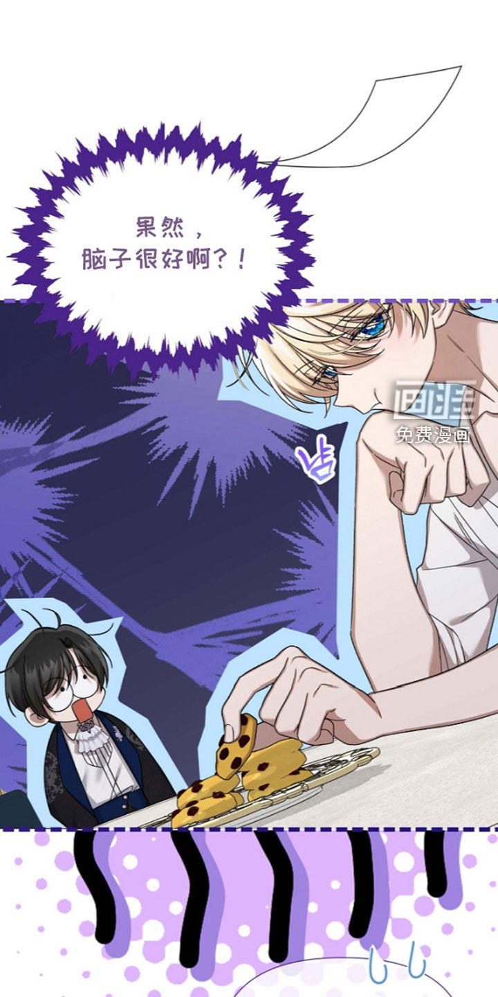 第79话11