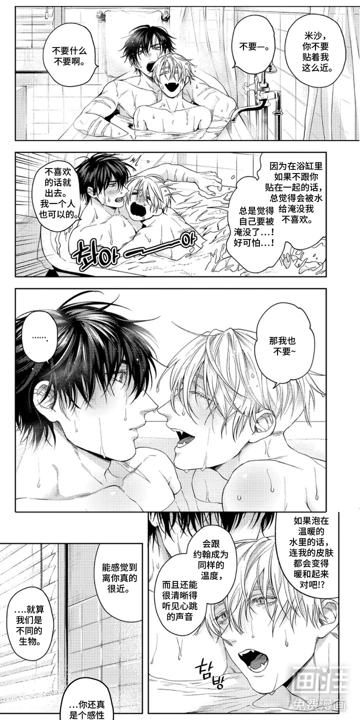 第13话0