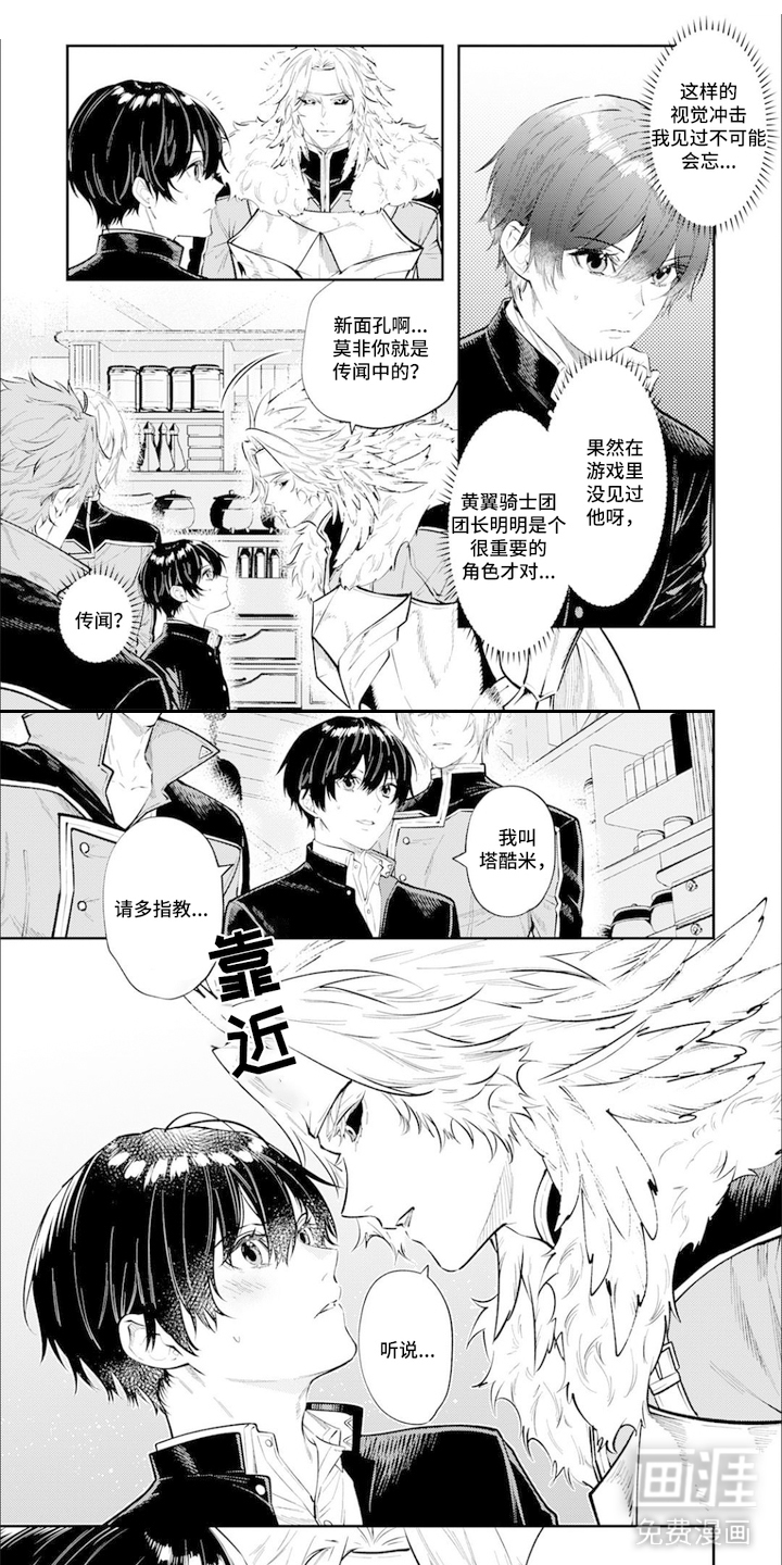 第6话0
