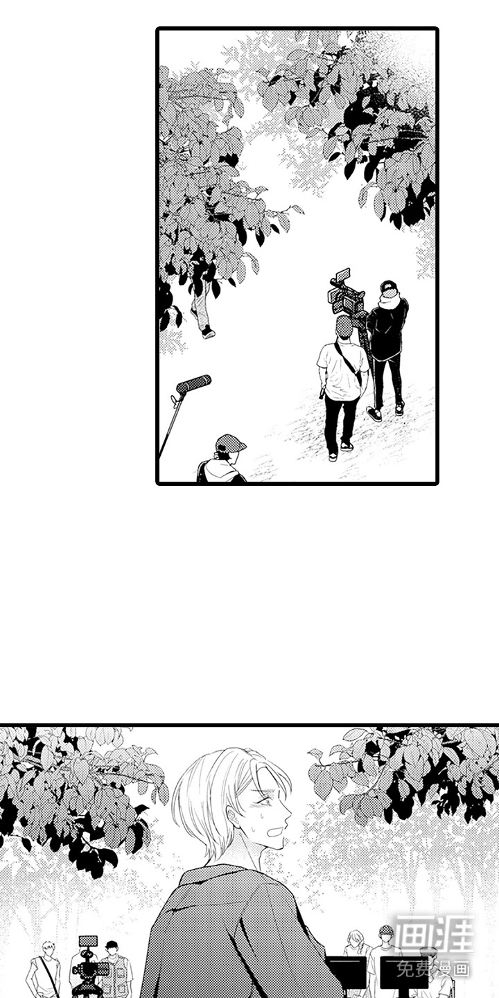 第10话 第8页