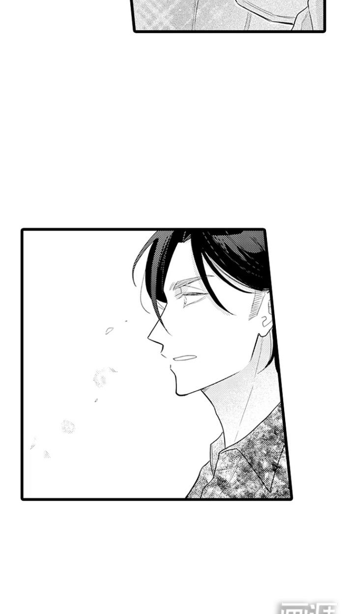 第14话 第16页