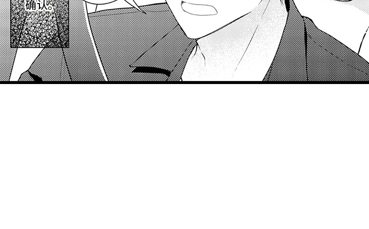 第21话 第21页