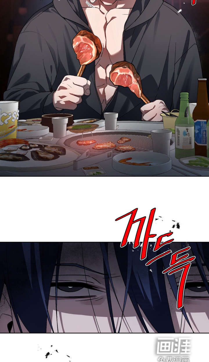 第7话 第12页