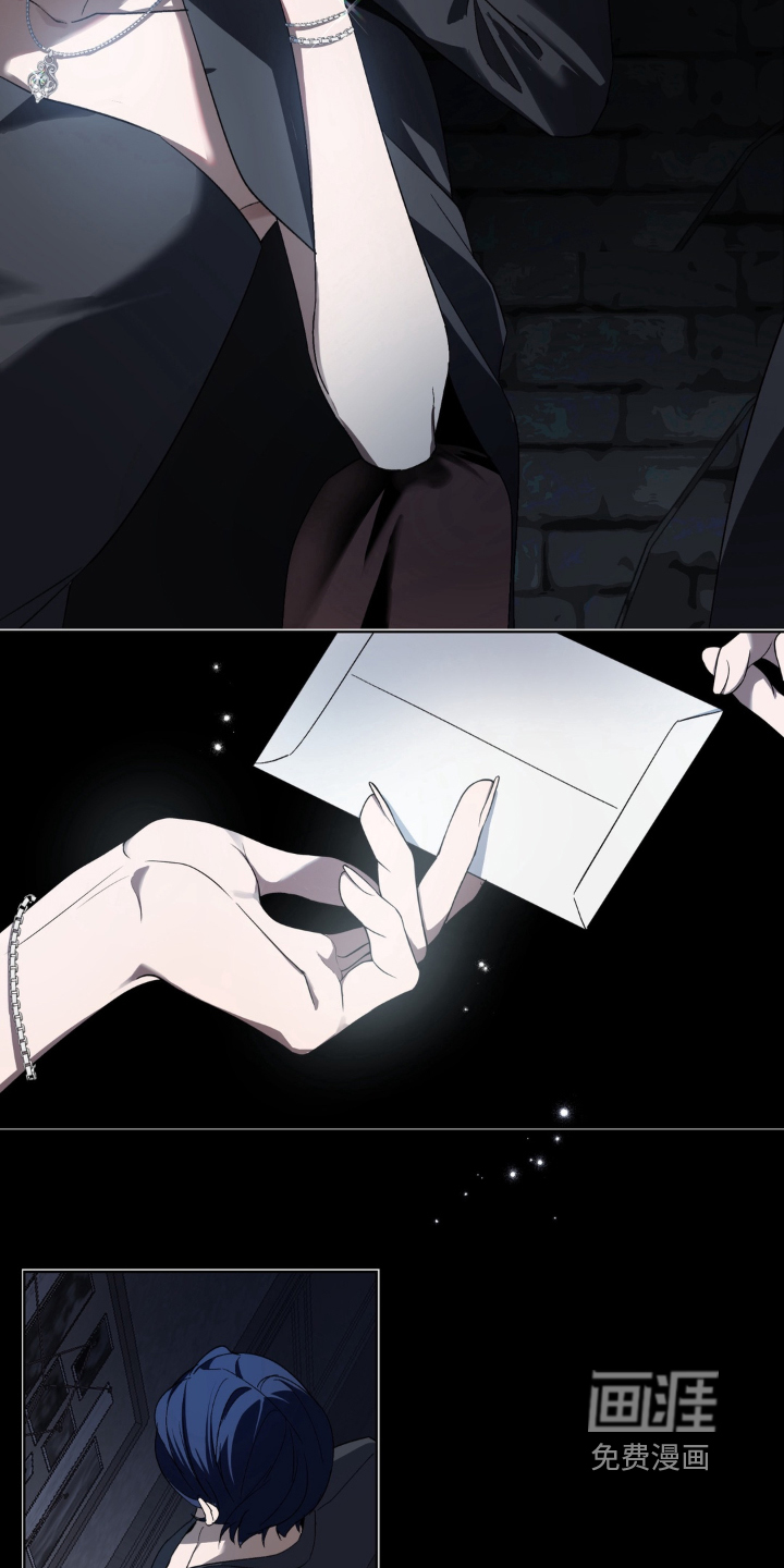 第8话 第12页